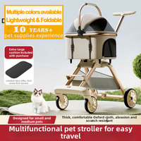 Poussette pour animaux de compagnie en tissu Oxford réglable et portable, en alliage d'aluminium léger, pliable à un bouton, détachable, pour chiens et chats - Vente en gros usine