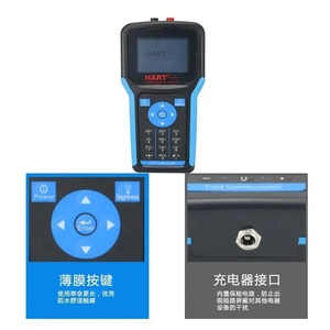 Comunicador de Campo HART 475 Modelo 475HP1EKLUGMTS Compatible con FOUNDATION Fieldbus - Product Image 2
