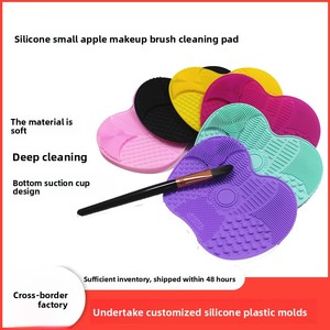 Tapis de nettoyage portable en silicone pour pinceaux de maquillage, outils de beauté, houppettes et brosses, pliable - Product Image 2