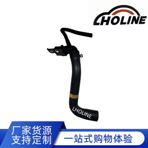 ท่อยางหม้อน้ำ 16057-0T100 สำหรับรถยนต์โตโยต้า FAW JP ท่อยางหม้อน้ำบน-ล่าง อะไหล่ทดแทน ความยาวมาตรฐาน - Product Image 5
