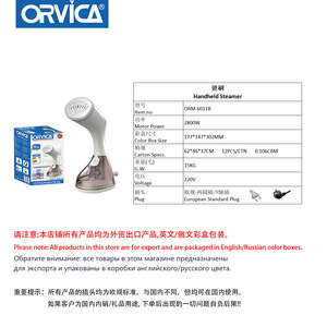 ORVICA Cross-Border Handheld Garment Steamer, Small Portable Home Ironing <b>Clothes</b> Steamer with Steam Brush - Product Image 5