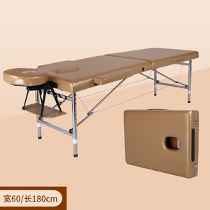 Cama de salón portátil barata, muebles de salón de belleza, mesa de masaje, camas de pestañas para clínica, silla Facial, salón, Spa, cama de belleza - Product Image 5