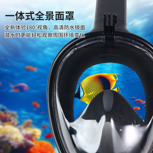 Máscara de Snorkel Completa Asy con Snorkel de Punta Seca para Niños y Adultos, Set de Equipo de Buceo - Product Image 4