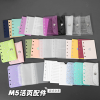 Porte-cartes transparent A7 en PVC Porte-clés Organisateur de pochettes à reliure laser 6 trous Fermeture à pression Porte-monnaie transparent Classeur de portefeuille