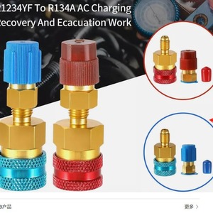 R1234YF To R134A Refrigerant <b>Quick</b> Coupling <b>Connector</b> High And Low Pressure Zinc Alloy Automotive Air Conditioning Parts - Product Image 4
