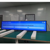 Écran LCD étiré AUO DFHD de 43,9 pouces P439KVN01.0 Affichage numérique et affichage