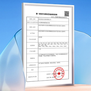 น้ำเกลือทางการแพทย์, น้ำเกลือโซเดียมคลอไรด์แบบขวดเล็ก, ผ้าประคบเปียกน้ำเกลือสำหรับใบหน้า, สำหรับเด็กทารก - Product Image 3