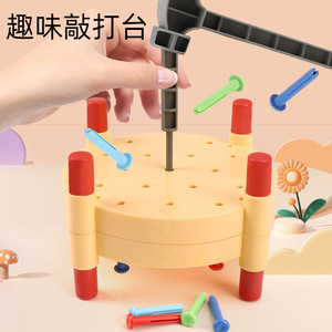 Montessori-Jouets en bois pour enfants, éducation précoce, <span class=keywords><strong>jeu</strong></span> de construction, vente directe d'usine - Product Image 5