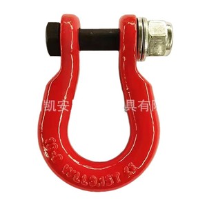 Grillete de Cadena Tipo U de 5 Toneladas con Pasador de Seguridad, Acero de Alta Resistencia con Recubrimiento en Polvo para Elevación y Uso en Remolques - Product Image 4