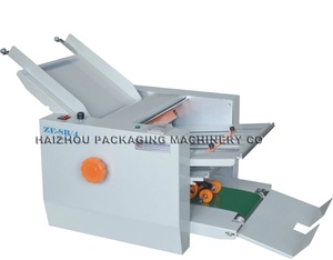 Machine à plier le papier automatique ZE-8B/4, produit phare 2021, usine de fabrication, 150 pièces/min - Product Image 1