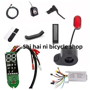 Accessoires pour <span class=keywords><strong>trottinette</strong></span> électrique sans balais étanche MEIANDIAN : Contrôleur 36V 350W avec application, feu <span class=keywords><strong>arrière</strong></span> <span class=keywords><strong>et</strong></span> frein à main – Kit complet - Product Image 4
