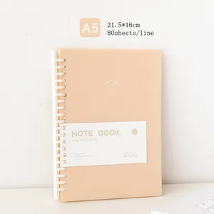 Cuaderno de hojas sueltas A5 B5, carpeta, diario, Agenda, planificador, Bloc de notas, proveedores de papelería escolar, 80 hojas, nuevo