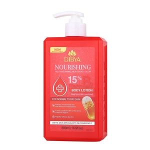 DIBYA Vitamine B3 Crème <span class=keywords><strong>hydratante</strong></span> pour le corps nourrissante naturelle et biologique, légère, raffermissante, <span class=keywords><strong>hydratante</strong></span> et éclaircissante - Product Image 3