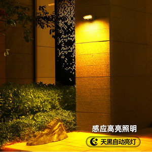 Solar Outdoor Wall <b>Light</b> <b>Led</b> With <b>Motion</b> <b>Sensor</b> Water Resistant For Garden Pathway Lighting - Product Image 2
