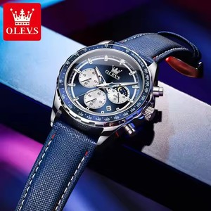 OLEVS 2945 Orologio da Uomo di Alta Qualità, Orologio al Quarzo con Data Impermeabile, Lancette Luminose, Cronografo, Orologio da Polso Maschile Business - Product Image 5