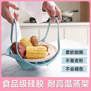 Silicone Steamer Rack Food Grade Non Stick Breathable For Steaming Buns And Dim Sum Small Blue Large Pink - Product Image 5
