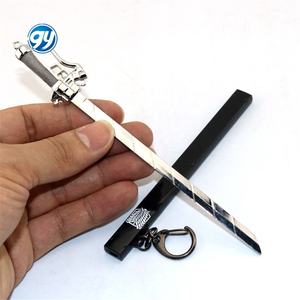GY 17Cm Porte-clés couteau du régiment des scouts <span class=keywords><strong>Eren</strong></span> Jaeger Arme Autres porte-clés en métal Anime Katana Attack on Titan Sword Keychain - Product Image 5