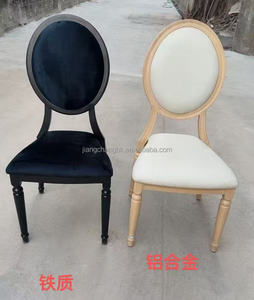 Chaises de banquet empilables en aluminium à grain de bois, style Louis, pour hôtel, salle de réception, mariage, vente en gros - Product Image 2