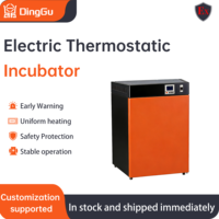 Incubateur de culture thermostaté électrique à température constante 16L 120V, variation de température de 0,5°C, humidité 2%
