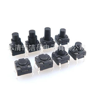 สวิตช์สัมผัสกันน้ำ W2 ขนาด 6x6 มม. แบบสี่ขา แนวตั้ง สำหรับอุปกรณ์อิเล็กทรอนิกส์ 3C แบบ SPST อิสระ 500mA 3.3VDC - Product Image 1