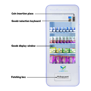 ตู้จำหน่ายชาอัตโนมัติ กาแฟสำเร็จรูปพร้อมชง Wx-a26-1 Vfresh ขายดี 24 ช่อง บรรจุได้ 180 แก้ว เหมาะสำหรับสวนสาธารณะ บริการตนเอง ชา กาแฟ - Product Image 5