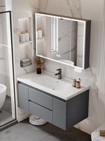 Armoire de salle de bain murale élégante et minimaliste grise, meuble-lavabo flottant en bois massif avec lavabo, vasque en céramique sans joint, LED intelligente