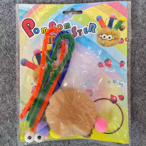 Venta al por mayor novedad DIY regalo innovador DIY artesanía juguete novedad llavero pompón monstruo - Product Image 6