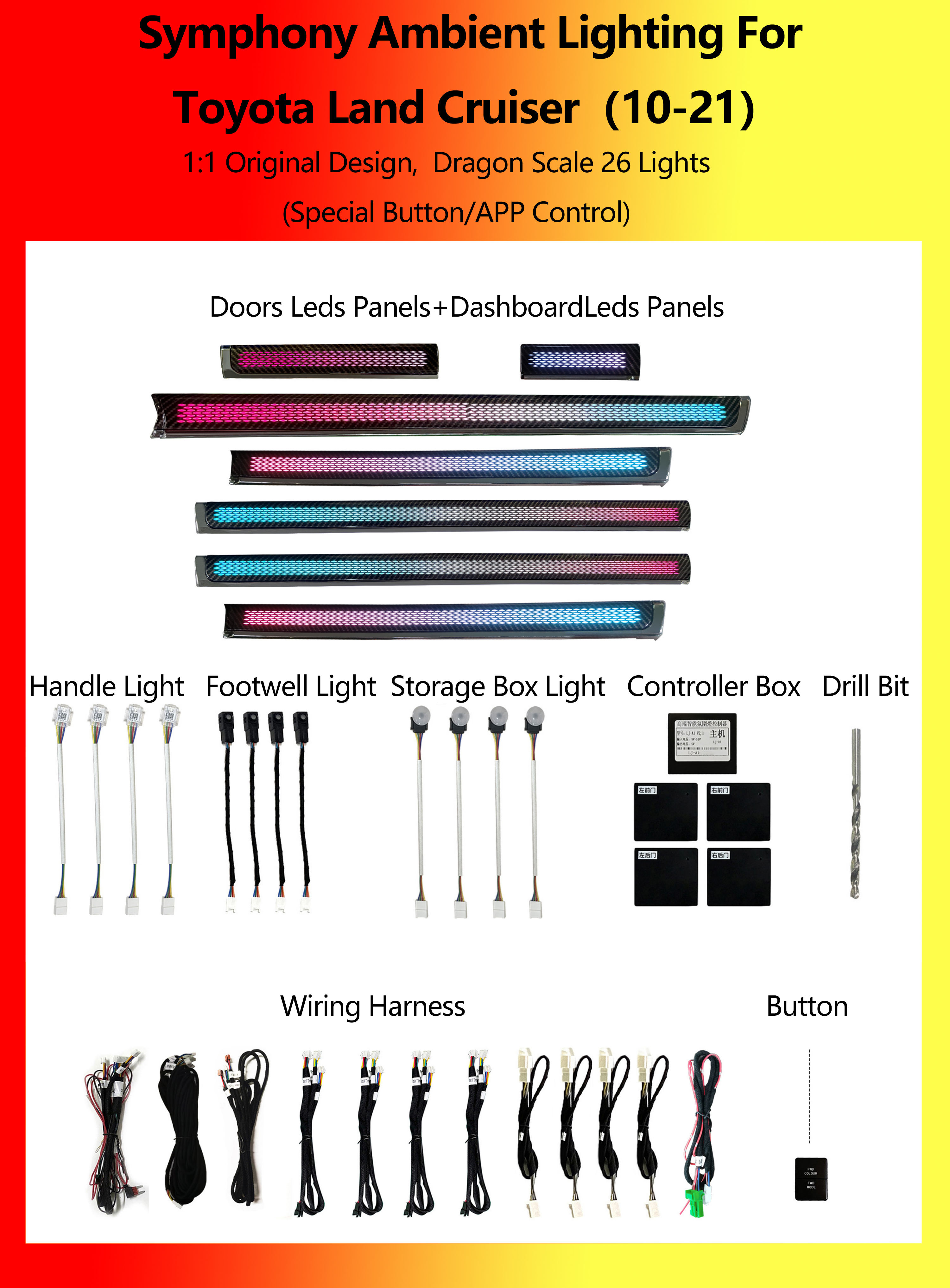 Toyota  Land Cruiser Dragon Scale Symphony 26 Lights