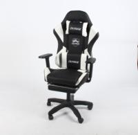 Fauteuil de bureau YOUGE Budget Executive Lift Chair, fauteuil gamer minimaliste, ergonomique, en cuir PU, pivotant, avec 3 vérins à gaz, 2D/3D/4D