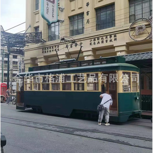 Custom Vintage Tram Coffee Cart Metal <b>Outdoor</b> Commercial Electric <b>Train</b> 920 Model - Product Image 3