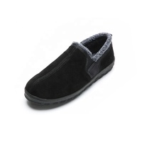 男女通用 UGG 乐福鞋