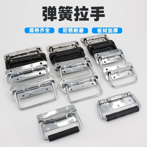 อุปกรณ์เสริมกล่องเก็บความร้อนแบบพกพา AW Spring Handle สีดำ สแตนเลส เหล็กชุบสังกะสี - Product Image 2