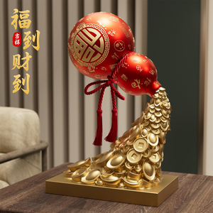 Ornement de gourde rouge doré, porte-bonheur et symbole de richesse, pour salon, bureau, meuble TV, cadeau de déménagement - Product Image 5