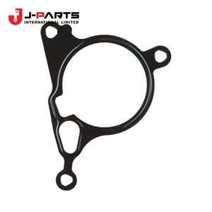 Joint torique, pompe à vide, n°1 pour Toyota Hilux GUN125 2006-2015 OE 29343-0E010 293430E010 - Product Image 2