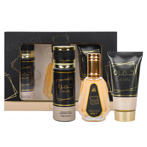 Set Regalo di Profumo Khamrah 88ML Prodotto in Cina per Esaltare Eleganza e Stile - Product Image 1