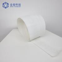 Étiquette/autocollant/passif RFID UHF Alien H9 H3, puce RFID, mini 100*50mm, imprimable, blanc, Higgs 3 Higgs 9