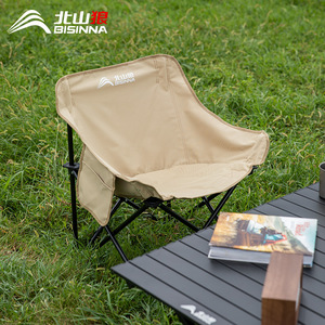 Beishan Wolf Moon Chair Outdoor Camping Folding Chair Portable Beach Chair Fishing Stool Garden Chair Aluminum Frame - Product Image 3