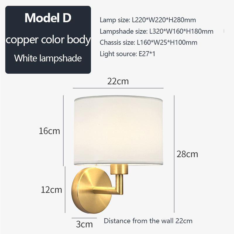 ทองแดง + โป๊ะสีขาว