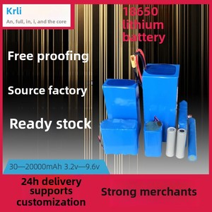 Pin Lithium-ion hình trụ <span class=keywords><strong>18650</strong></span> dung lượng cao 3.7V 2000mAh <span class=keywords><strong>2500mAh</strong></span> 3000mAh 3500mAh, có thể sạc lại - Product Image 2