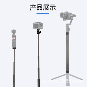 YUER cầm tay Selfie Stick Chân máy Trục mở rộng PTZ Clip điện thoại di động ổn định trực tiếp theo máy ảnh gắn phụ kiện hành động - Product Image 2