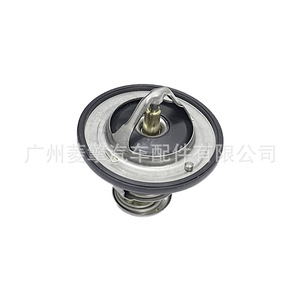 Engine Thermostat 82 Md194988 For Mitsubishi Outlander Nativa Paj Sport - Product Image 5