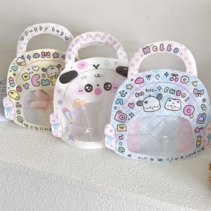 Sac à dos mignon de dessin animé pour la Journée des enfants, sac de rangement pour bijoux et petits objets, sac d'emballage auto-scellant pour collations, motif cœur de fille, doux et mignon - Product Image 6