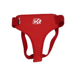 Protector Inguinal Masculino de Artes Marciales Hecho a Medida, Protector Inguinal Femenino, Logotipo Personalizado, Protector Inguinal Masculino - Product Image 2