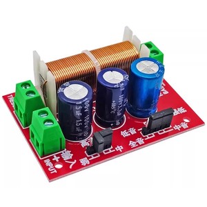 400W cao/giai điệu thấ<span class=keywords><strong>p</strong></span> Crossover solderless DIY Điều chỉnh mục đích chung loa âm thanh loa 2 cách chéo Hội Đồng Quản Trị - Product Image 4