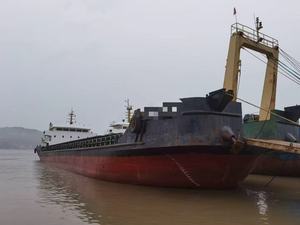 Nave da Carico Usata con Coperta in Acciaio da 3000 TPL Classe CCS Anno 2009 a Diesel in Vendita - Product Image 2