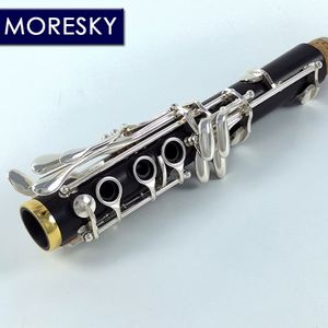 MORESKY Clarinette Bb en bois d'ébène plaqué argent 18 clés Grenadilla Sib Klarnet M191 - Product Image 5
