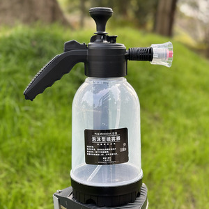 Pulvérisateur haute pression 2L, bouteille de pulvérisation de mousse, coupe-vent, transparente, pour lavage de voiture, usage domestique - Product Image 2