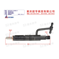 Inyector de Combustible Xinchai 490 Rail 4D27G31-22000-1 para Montacargas Heli Hangzhou JAC Tailift Liugong, Pieza de Motor Xinchai 490 495 498