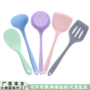 Ensemble d'ustensiles de cuisine en silicone 5 pièces : spatule, louche à soupe, écumoire, cuillère à riz, cuillère ajourée – Antiadhésifs et résistants à la chaleur - Product Image 3