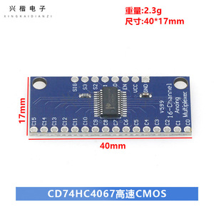 CD74HC4067 Multiplexor Analógico de 16 Canales de Alta Velocidad CMOS DIP 16 IC Lógico de Montaje a Través de Orificio - Product Image 4